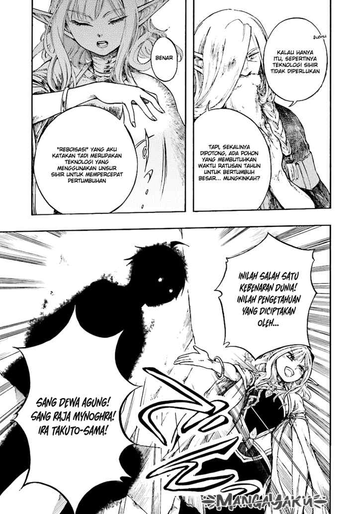 Isekai Apocalypse MYNOGHRA chapter 4.2 halaman 9