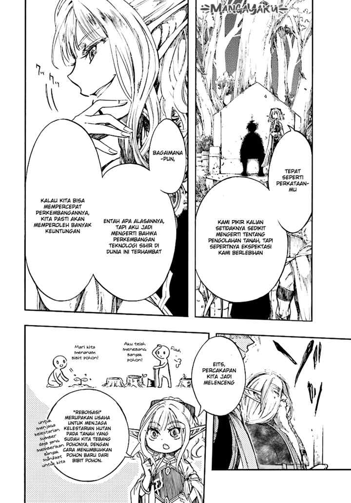 Isekai Apocalypse MYNOGHRA chapter 4.2 halaman 8