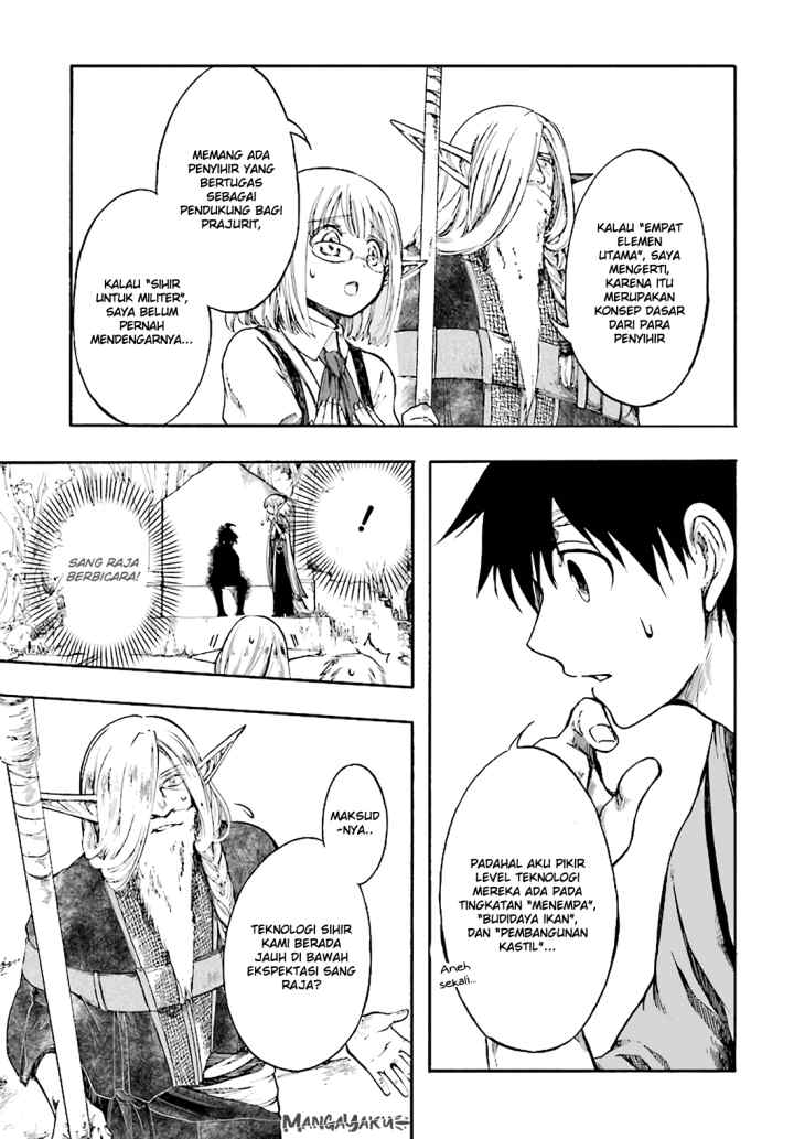 Isekai Apocalypse MYNOGHRA chapter 4.2 halaman 7
