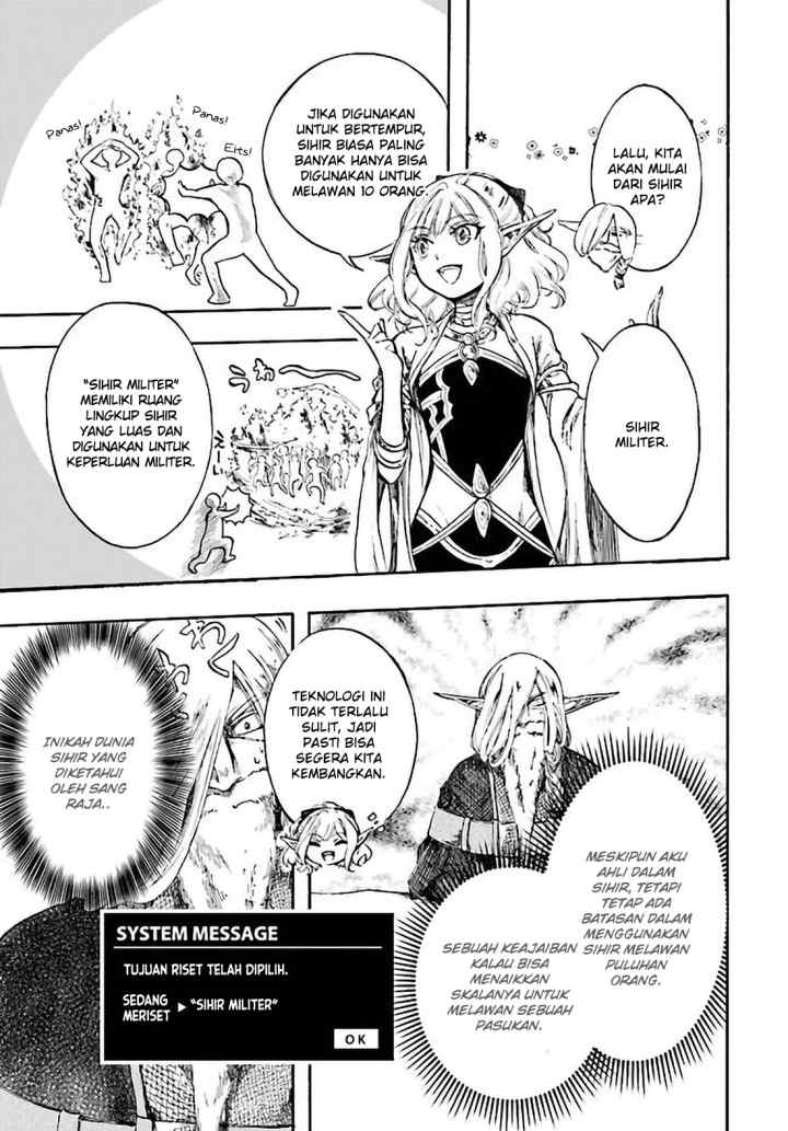 Isekai Apocalypse MYNOGHRA chapter 5.1 halaman 14