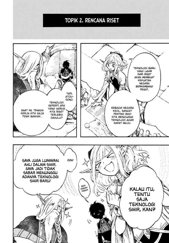Isekai Apocalypse MYNOGHRA chapter 5.1 halaman 13