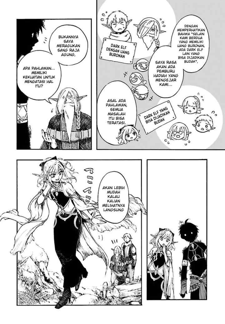 Isekai Apocalypse MYNOGHRA chapter 5.1 halaman 17