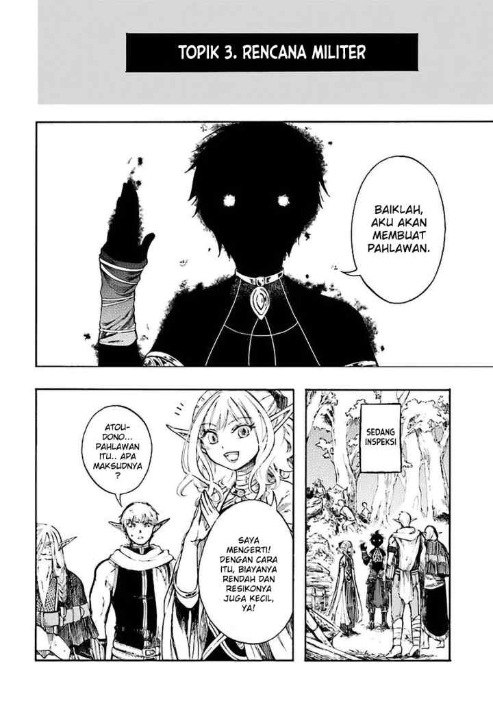 Isekai Apocalypse MYNOGHRA chapter 5.1 halaman 15