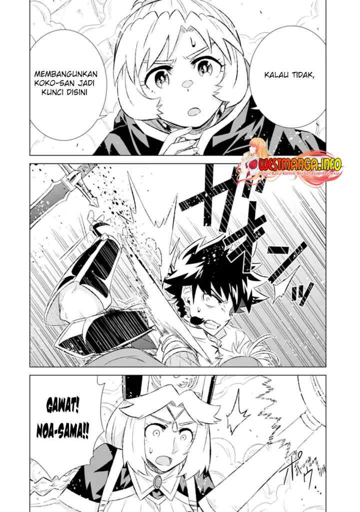 Isekai De Tadahitori No Mamono Tsukai ~ Tenshoku Shitara Maou Ni Machigawa Remashita chapter 47.2 halaman 5