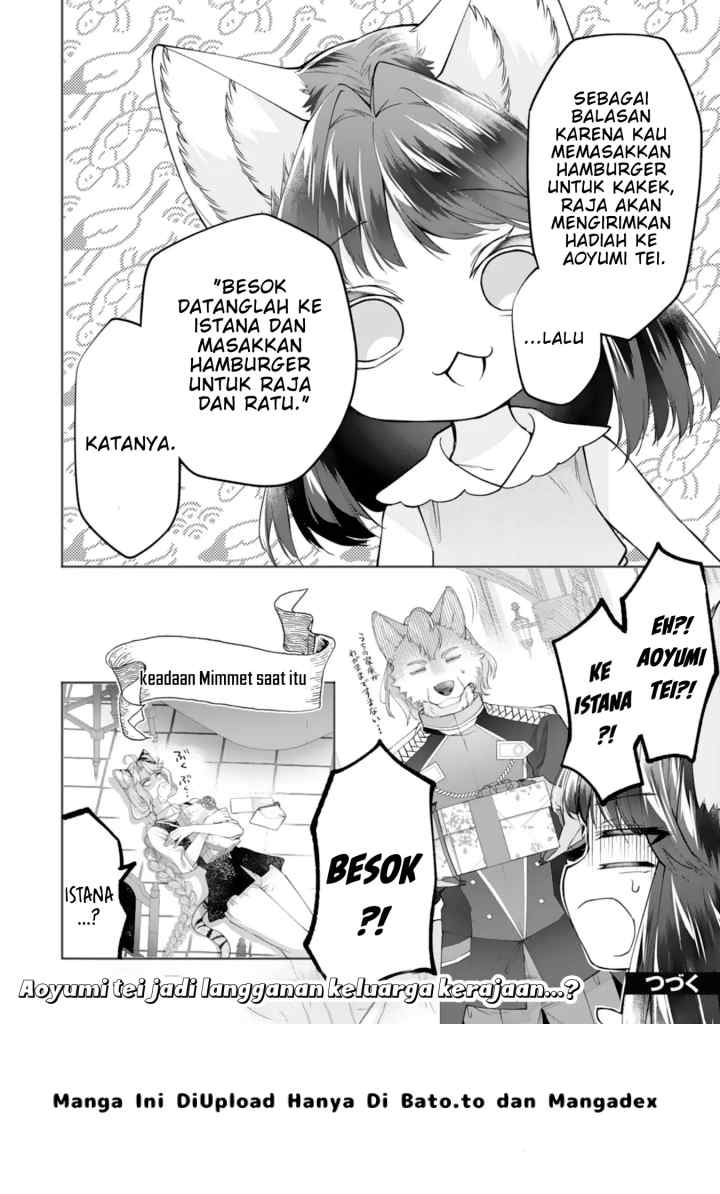 Isekai Jadi Kenomimi chapter 10 halaman 13