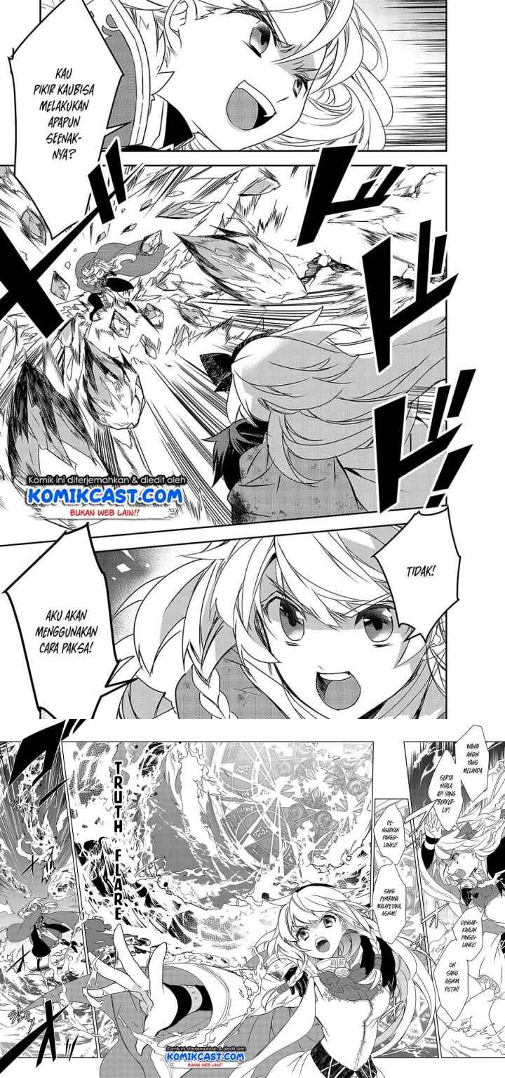 Isekai Mahou wa Okureteru! chapter 37 halaman 16