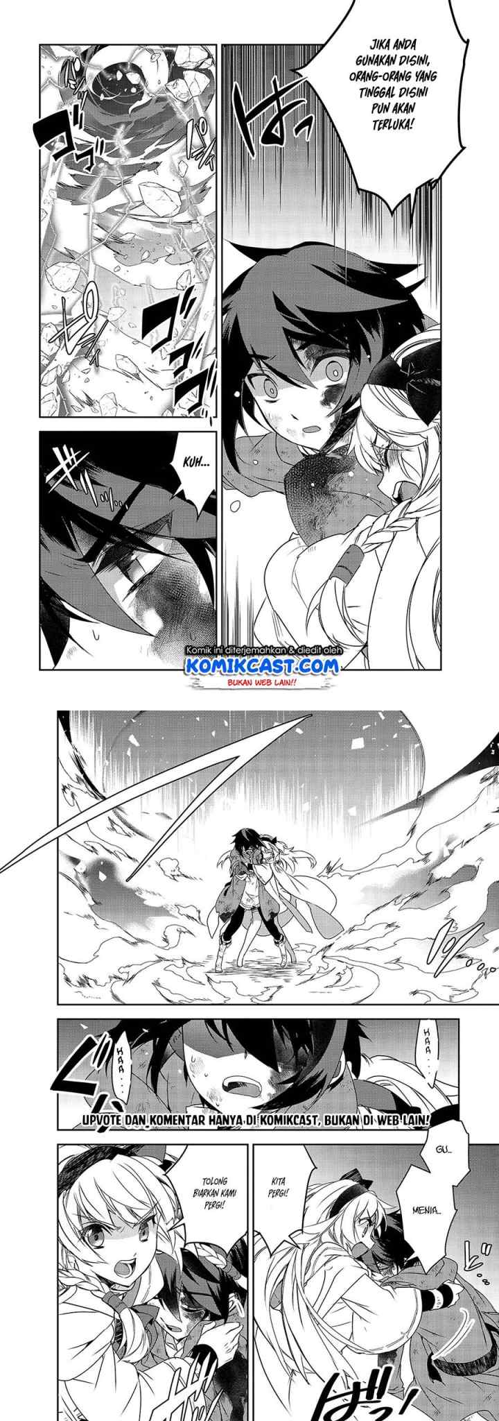 Isekai Mahou wa Okureteru! chapter 37 halaman 15