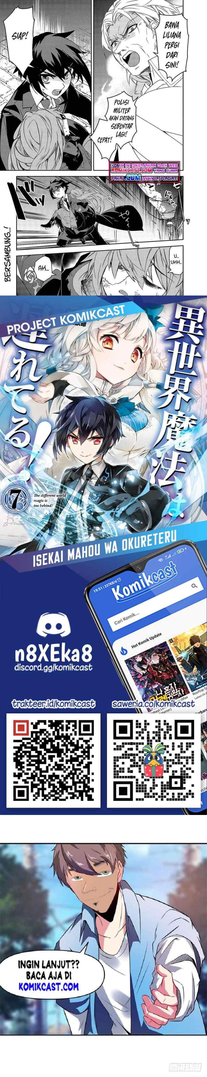 Isekai Mahou wa Okureteru! chapter 39 halaman 14