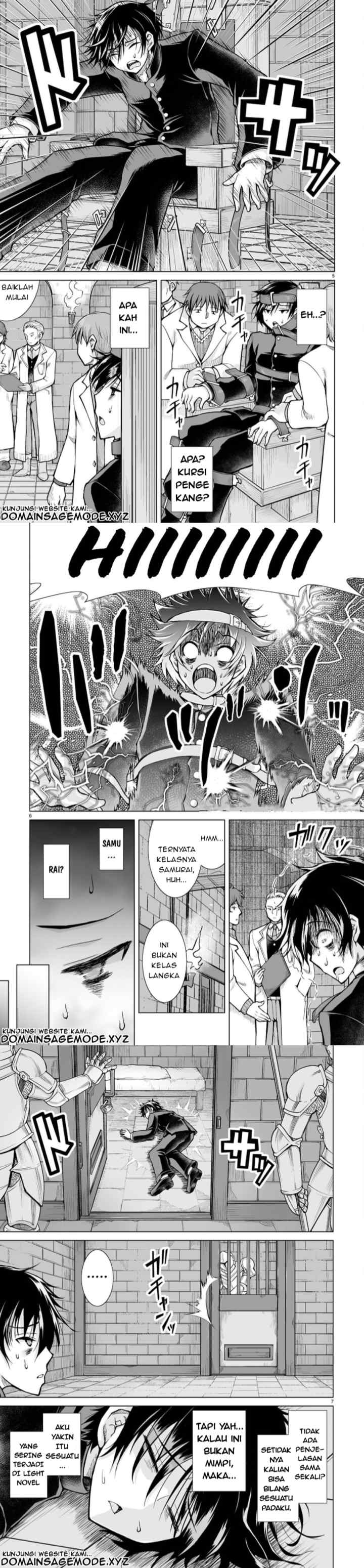 Isekai Ni Shoukan Saretan dakedo, Nandemo Kireteshimau Kennou wo Teni Ireta node Easy Mode Deshita chapter 1 halaman 4