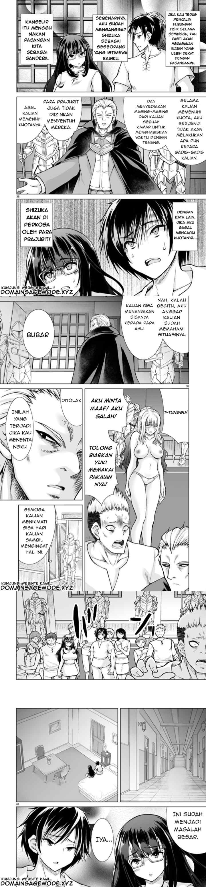 Isekai Ni Shoukan Saretan dakedo, Nandemo Kireteshimau Kennou wo Teni Ireta node Easy Mode Deshita chapter 1 halaman 15