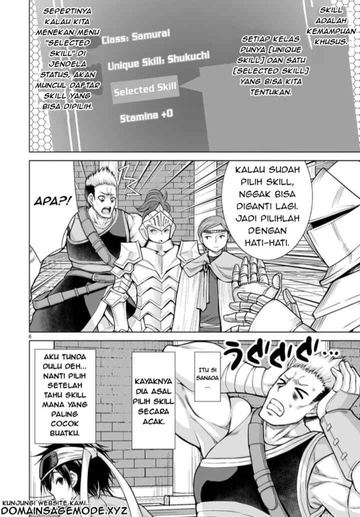 Isekai Ni Shoukan Saretan dakedo, Nandemo Kireteshimau Kennou wo Teni Ireta node Easy Mode Deshita chapter 2 halaman 7