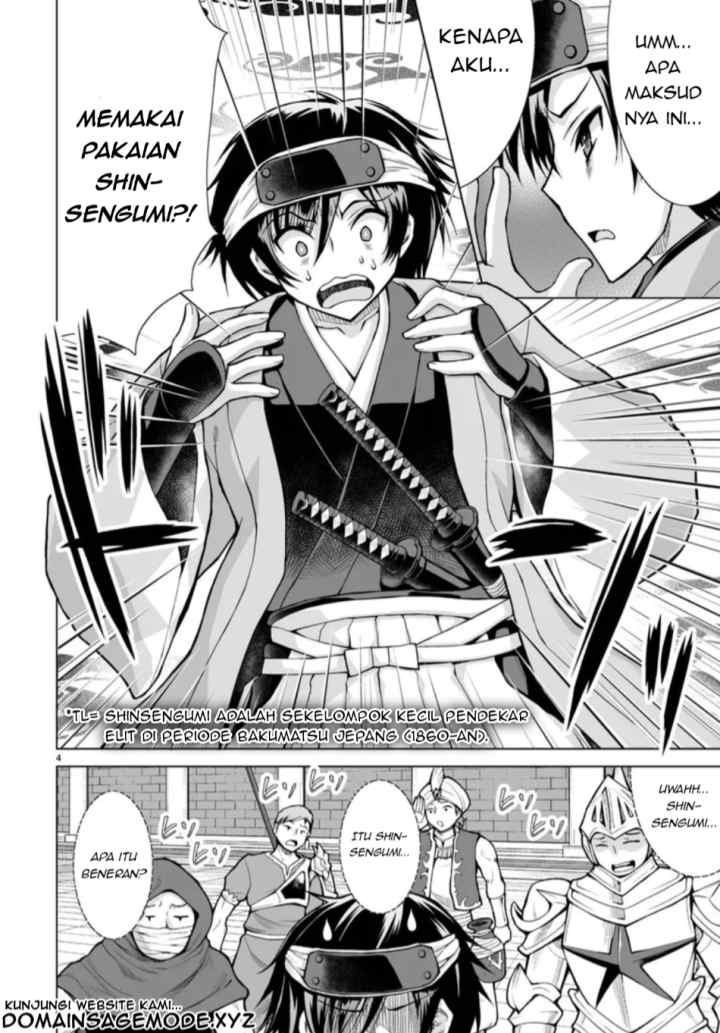 Isekai Ni Shoukan Saretan dakedo, Nandemo Kireteshimau Kennou wo Teni Ireta node Easy Mode Deshita chapter 2 halaman 5