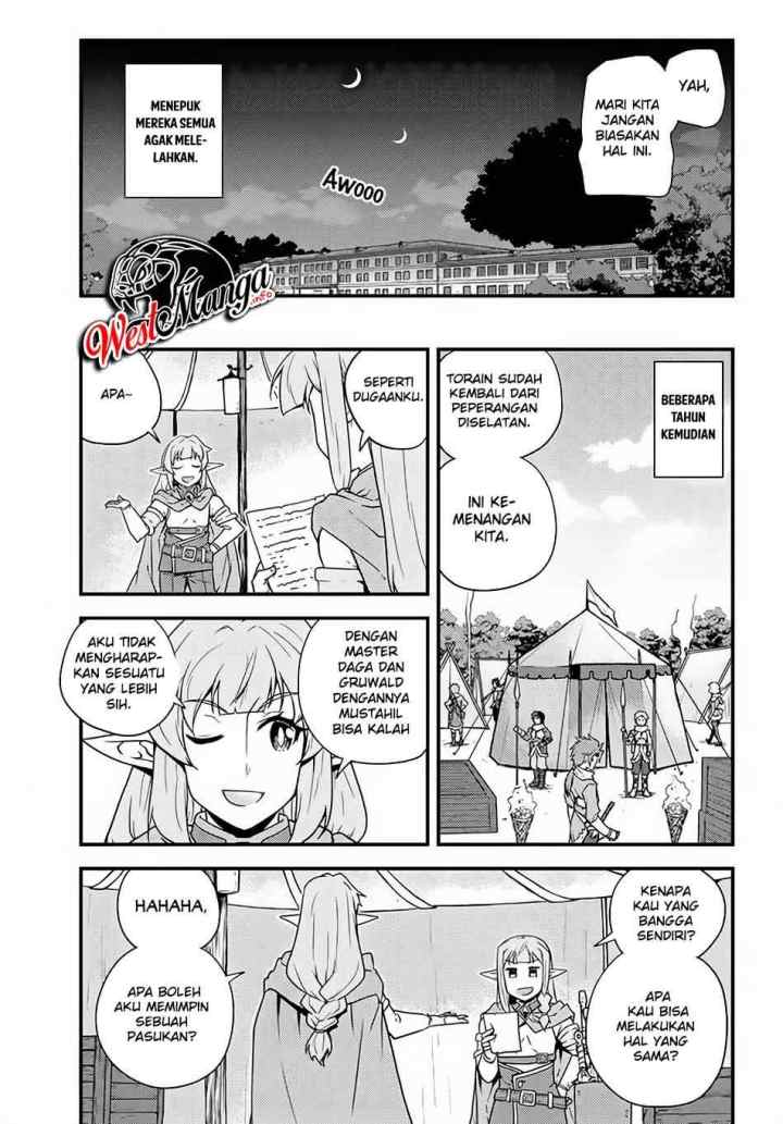 Isekai Nonbiri Nouka chapter 149 halaman 5