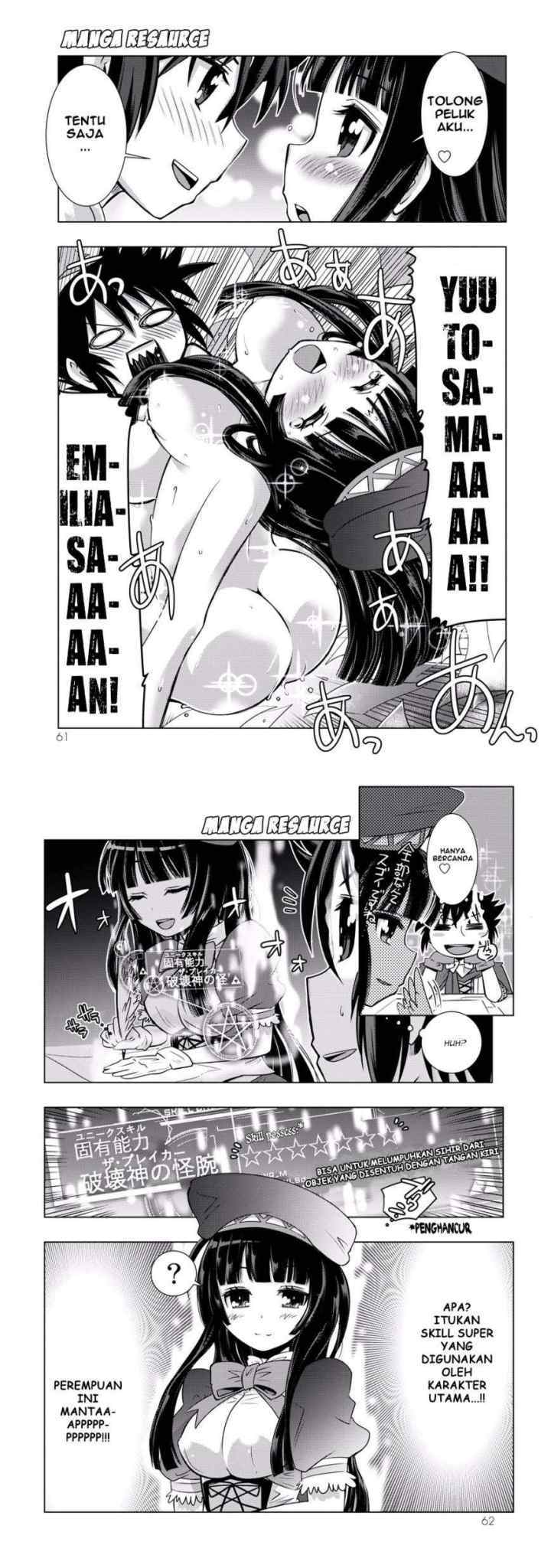 Isekai Shihai no Skill Taker: Zero kara Hajimeru Dorei Harem chapter 3 halaman 4