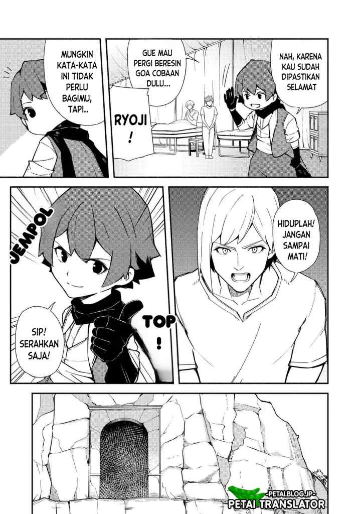 Isekai Wa Template Ni Michiafurete chapter 16 halaman 14