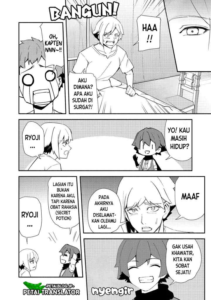 Isekai Wa Template Ni Michiafurete chapter 16 halaman 13