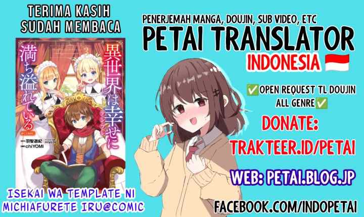 Isekai Wa Template Ni Michiafurete chapter 16 halaman 15