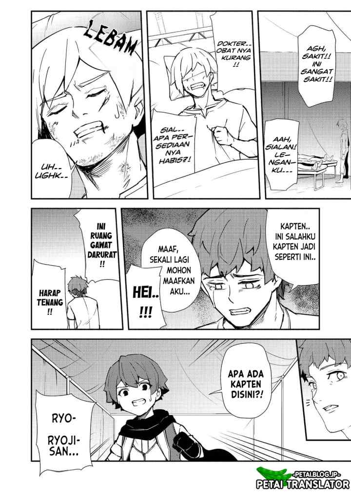 Isekai Wa Template Ni Michiafurete chapter 16 halaman 11