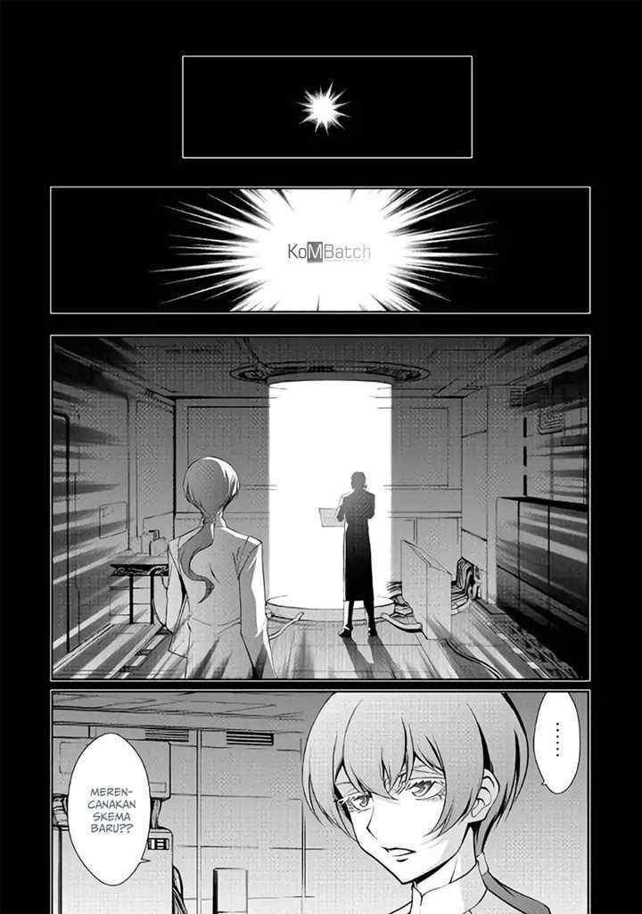 Isekai wo Seigyo Mahou de Kirihirake! chapter 28 halaman 15