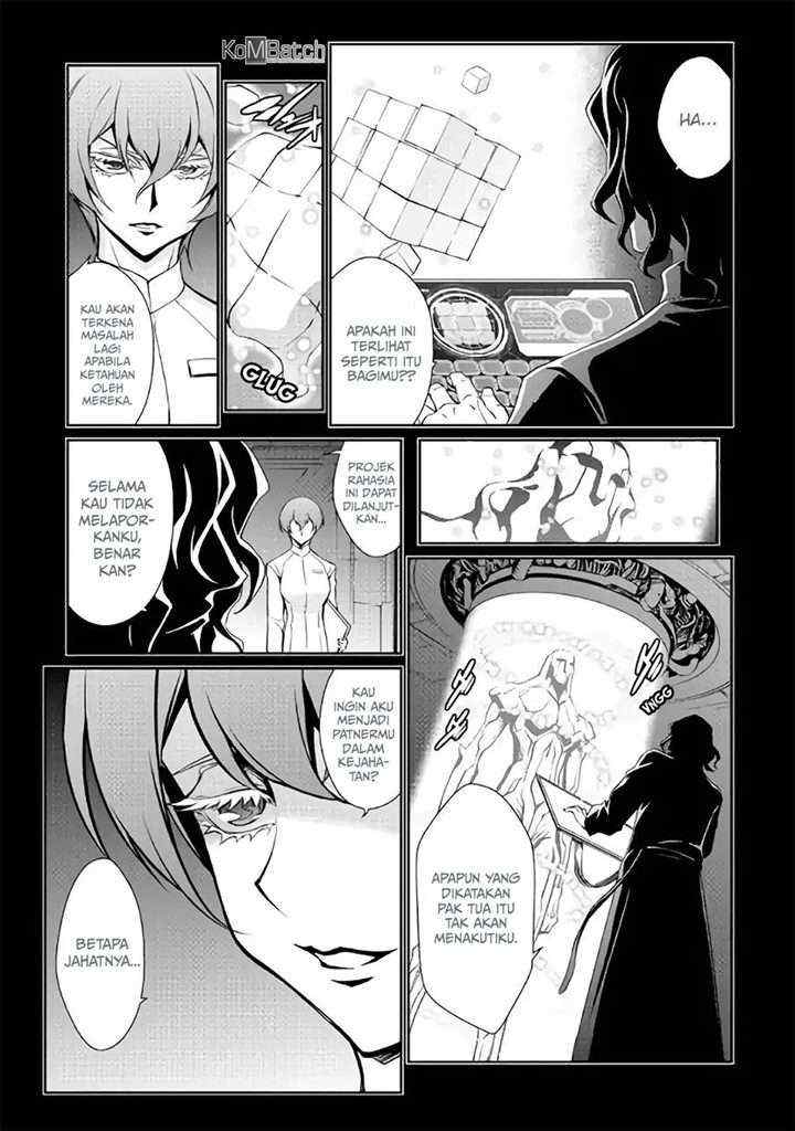 Isekai wo Seigyo Mahou de Kirihirake! chapter 28 halaman 16
