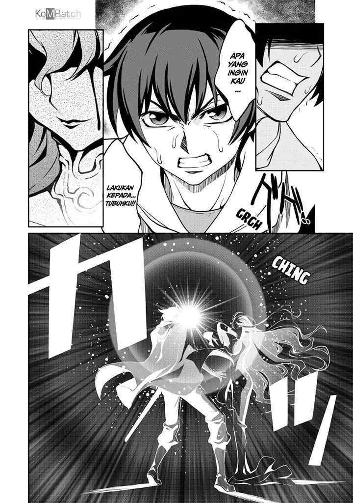 Isekai wo Seigyo Mahou de Kirihirake! chapter 28 halaman 11