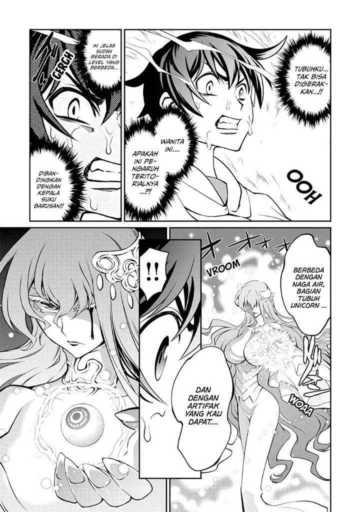 Isekai wo Seigyo Mahou de Kirihirake! chapter 28 halaman 5