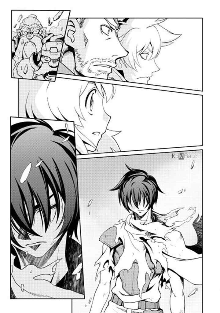 Isekai wo Seigyo Mahou de Kirihirake! chapter 29 halaman 15