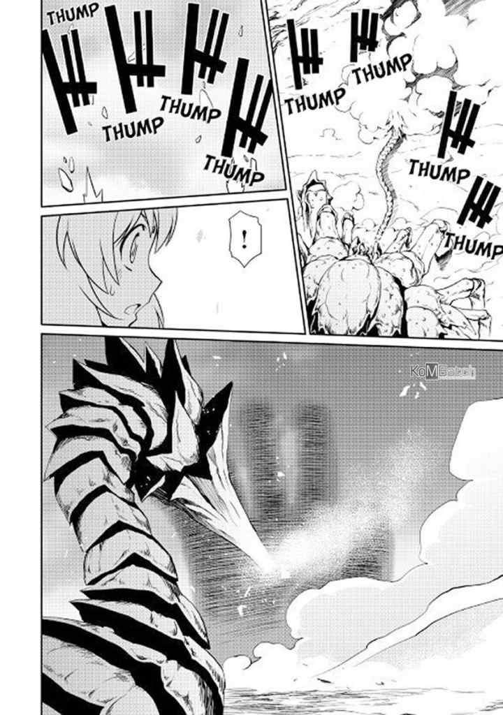 Isekai wo Seigyo Mahou de Kirihirake! chapter 30 halaman 11