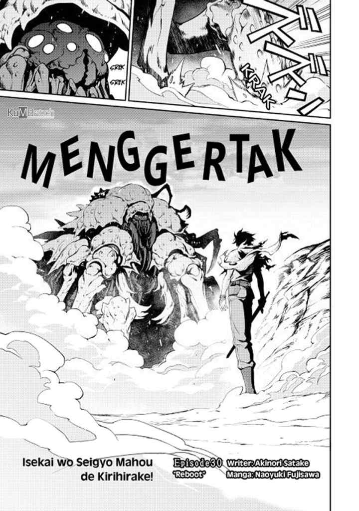 Isekai wo Seigyo Mahou de Kirihirake! chapter 30 halaman 4