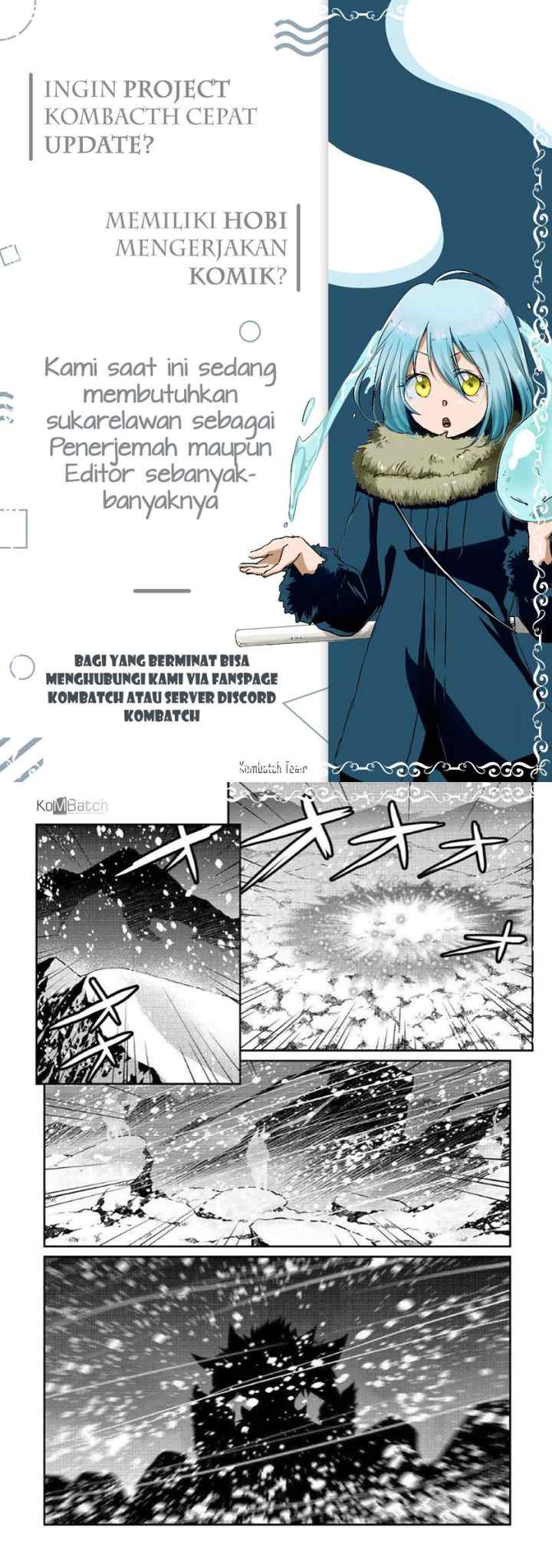 Isekai wo Seigyo Mahou de Kirihirake! chapter 33 halaman 6
