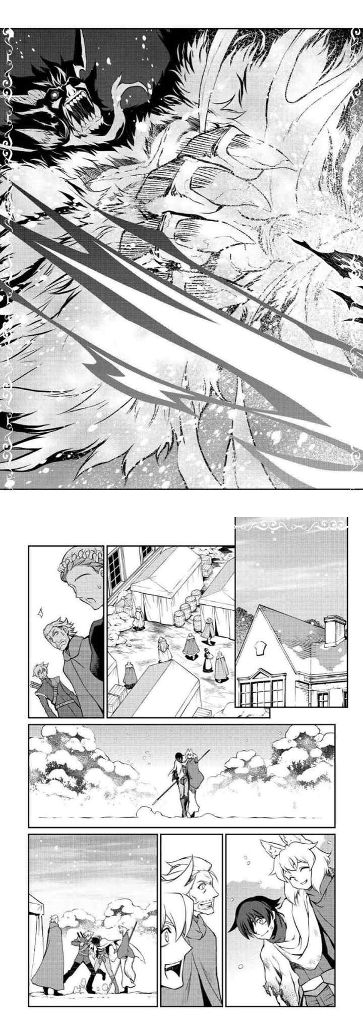 Isekai wo Seigyo Mahou de Kirihirake! chapter 33 halaman 13