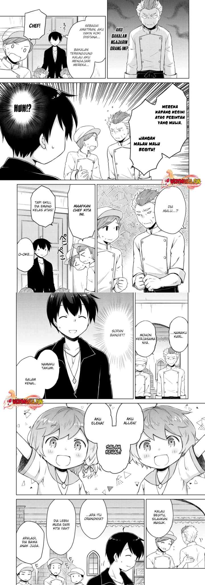 Isekai Yururi Kikou: Kosodateshinagara Boukensha Shimasu chapter 55 halaman 7