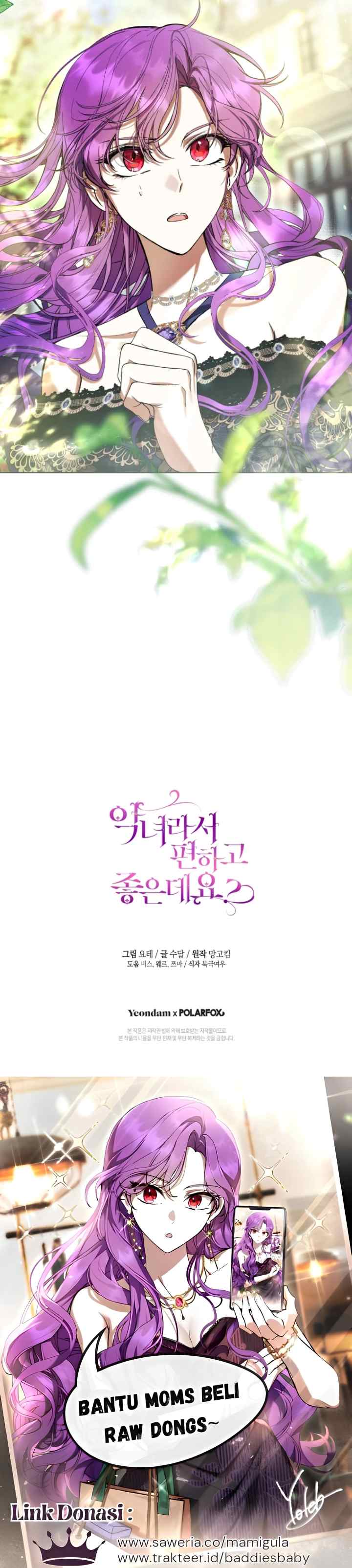 Isn't Being A Wicked Woman Much Better? chapter 79 halaman 20