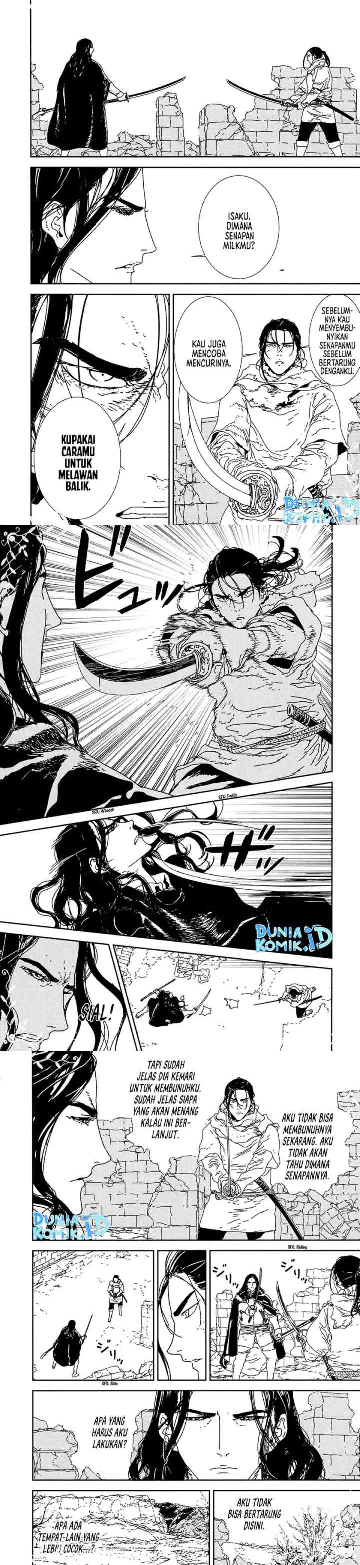 Issak chapter 33 halaman 4