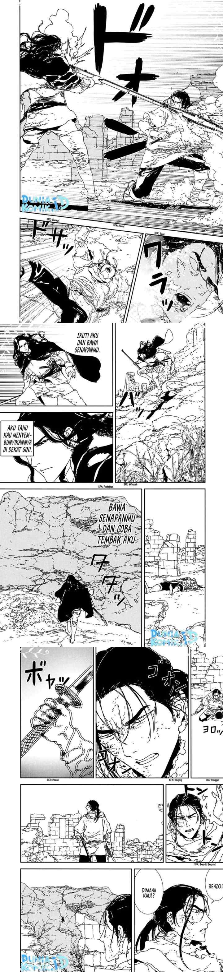Issak chapter 33 halaman 6