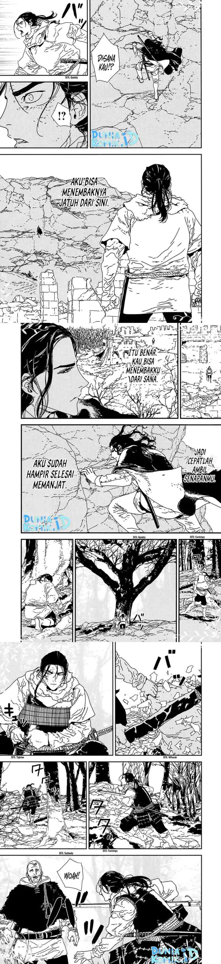 Issak chapter 33 halaman 7