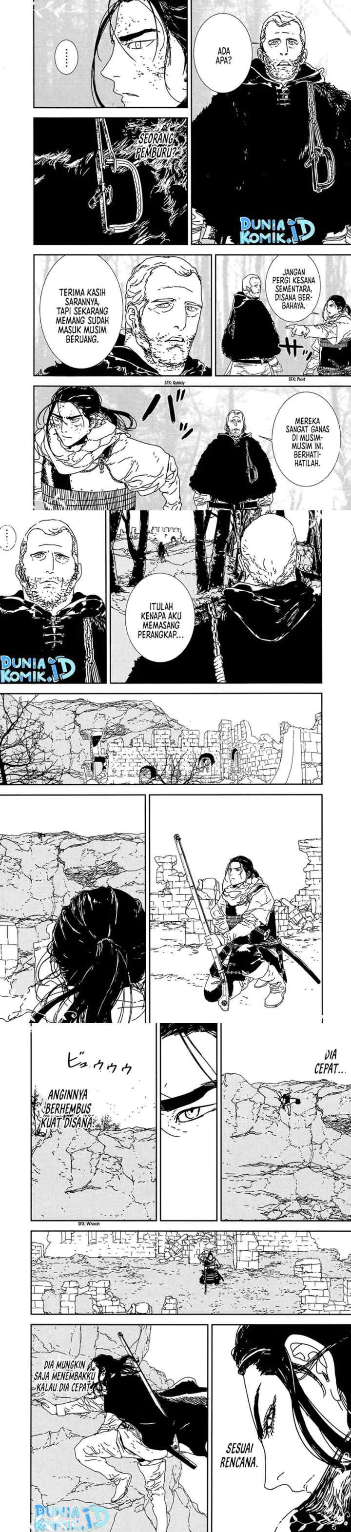 Issak chapter 33 halaman 8