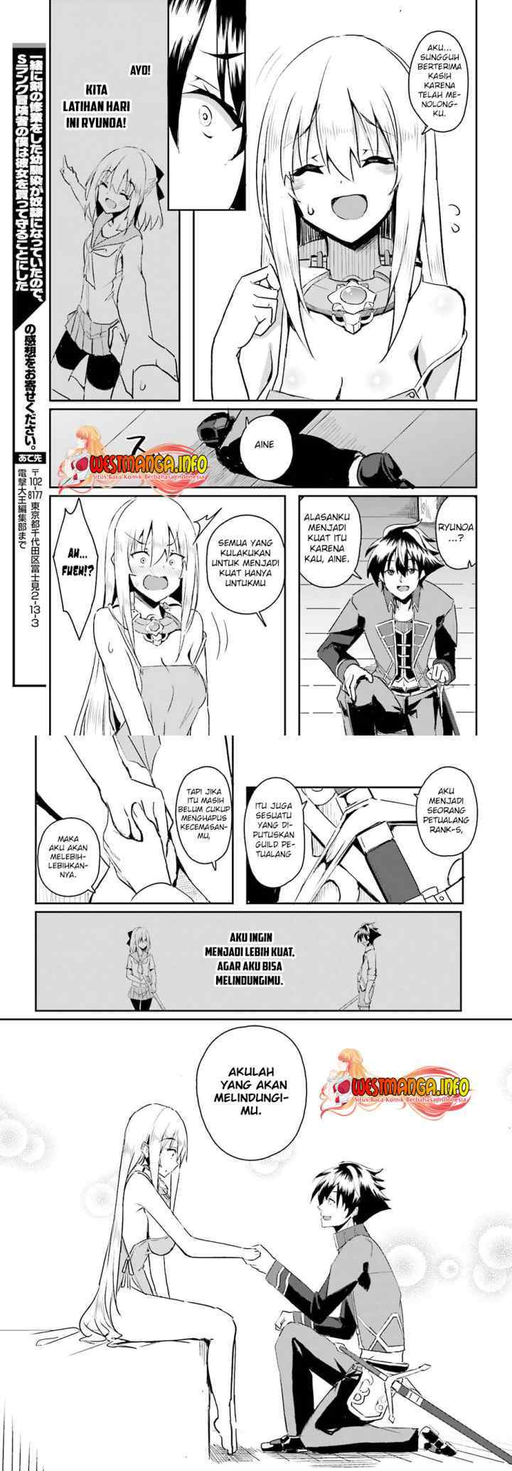 Issho ni Ken no Shugyou wo Shita Osananajimi ga Dorei ni Natteita no de, S-Rank Boukensha no Boku wa Kanojo wo Katte Mamoru Koto ni Shita chapter 1 halaman 16