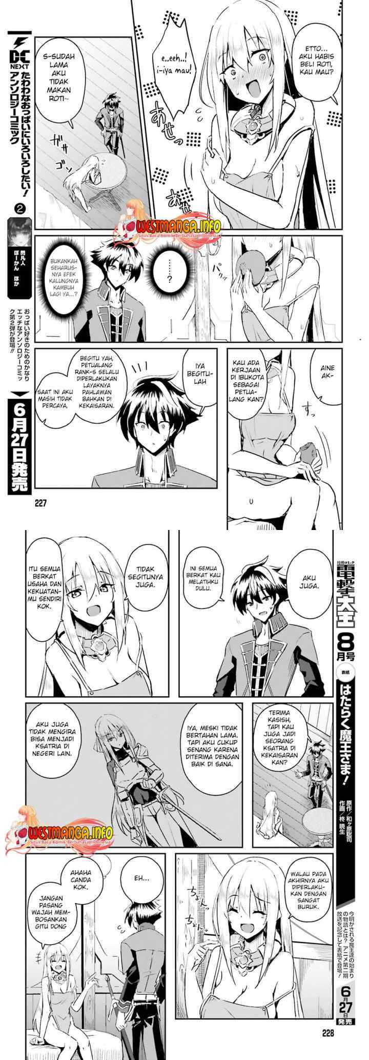 Issho ni Ken no Shugyou wo Shita Osananajimi ga Dorei ni Natteita no de, S-Rank Boukensha no Boku wa Kanojo wo Katte Mamoru Koto ni Shita chapter 1 halaman 15