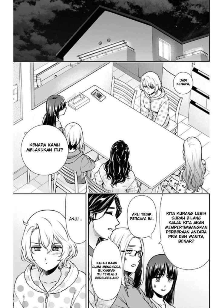 Issho ni Kurashite ii desu ka? chapter 28 halaman 18