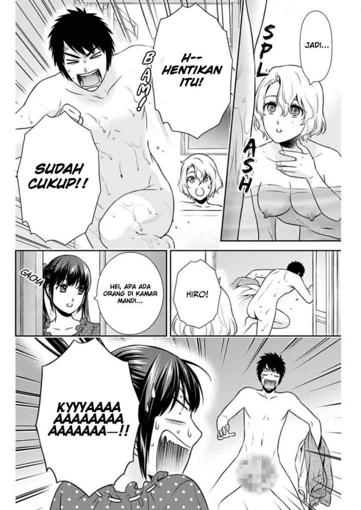 Issho ni Kurashite ii desu ka? chapter 28 halaman 17