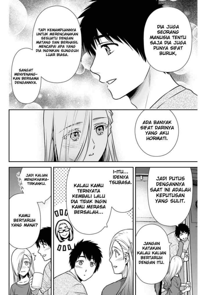Issho ni Kurashite ii desu ka? chapter 28 halaman 9