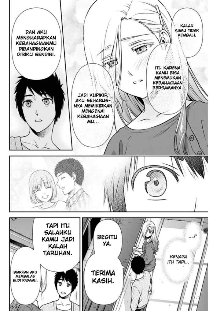 Issho ni Kurashite ii desu ka? chapter 28 halaman 11