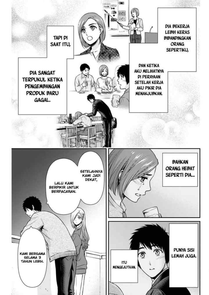 Issho ni Kurashite ii desu ka? chapter 28 halaman 8