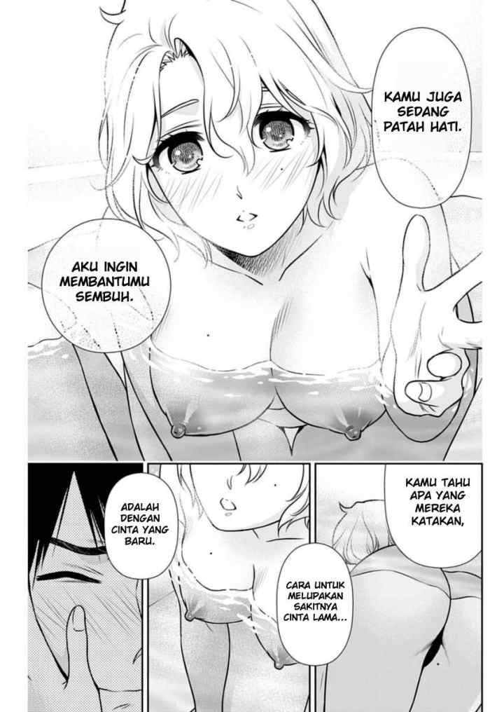 Issho ni Kurashite ii desu ka? chapter 28 halaman 16