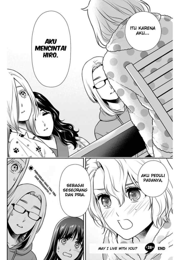 Issho ni Kurashite ii desu ka? chapter 28 halaman 19