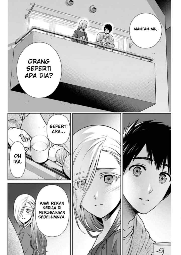 Issho ni Kurashite ii desu ka? chapter 28 halaman 7