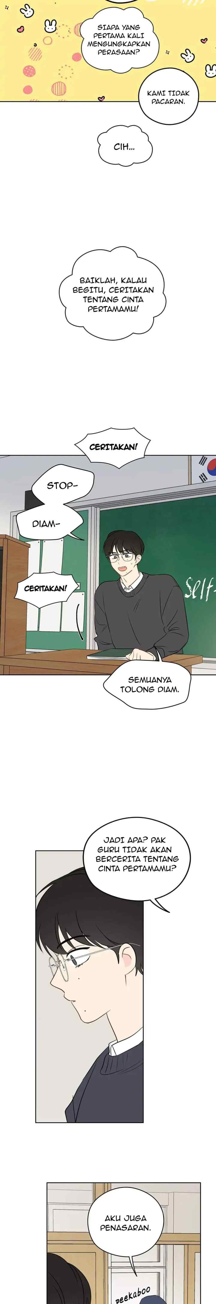 It's Just A Dream... Right?! chapter 15 halaman 15