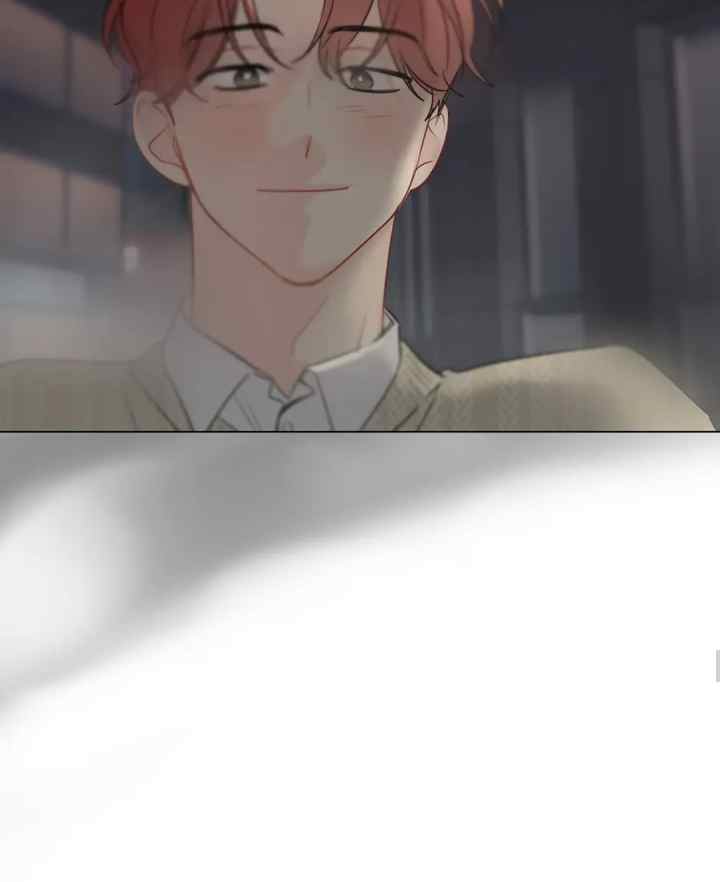 It's Just A Dream... Right?! chapter 57 halaman 11