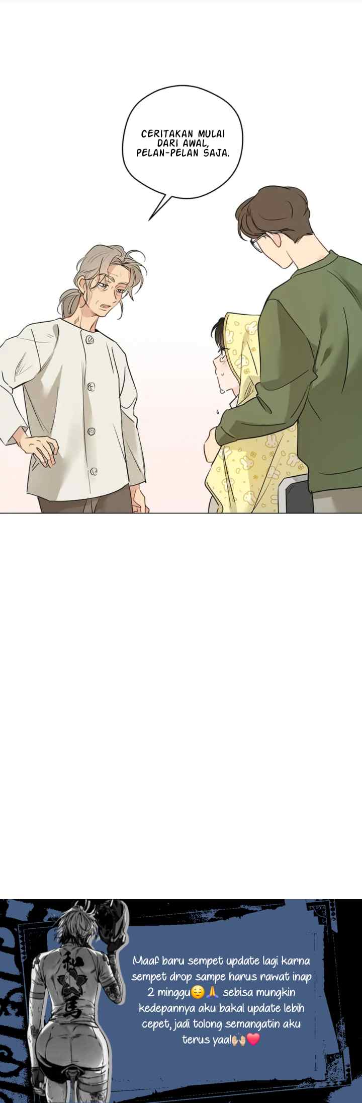 It's Just A Dream... Right?! chapter 57 halaman 17